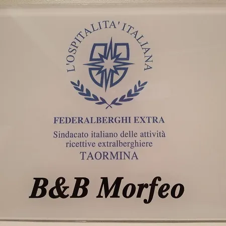 Morfeo